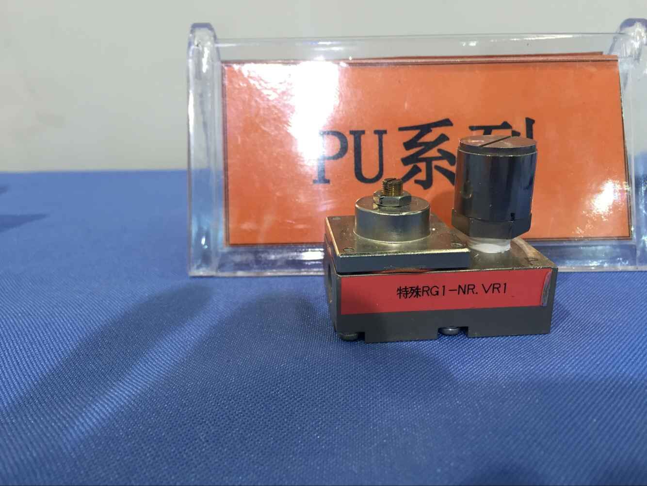 藤倉精密減壓閥！分享17屆高交會精彩--