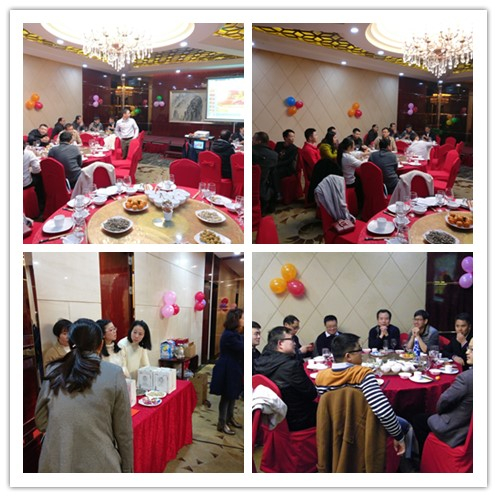 博揚智能2018年：凝心聚力，迎勢起航