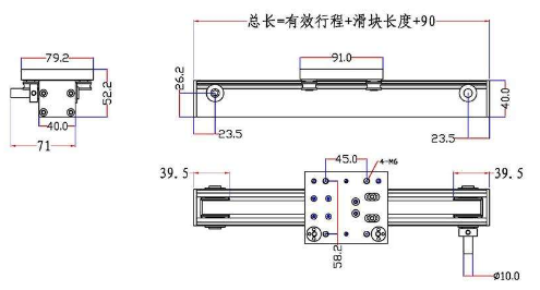 線性模塊和線性電動機有什么區別？