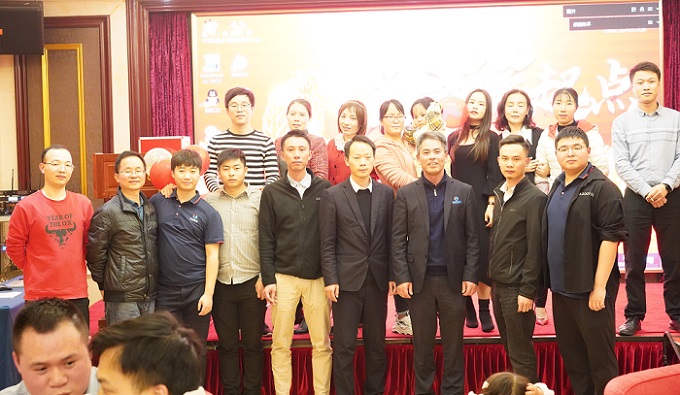 行動追逐夢想，品質鑄就卓越—2021年博揚智能年會