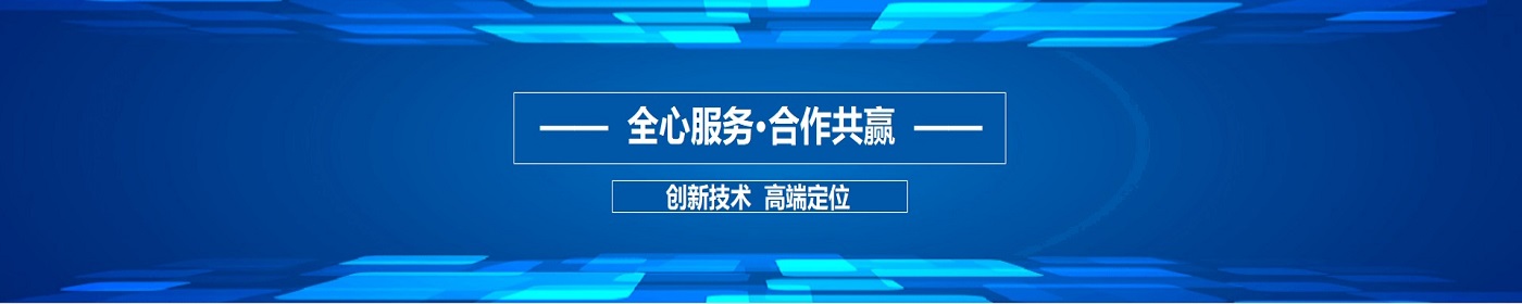 研發證書